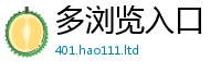 2025年天天免费资料且2025新澳门免费挂牌灯牌